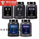 北京同仁堂原料黑豆黑米黑芝麻五谷雜糧組合破壁機(jī)專用打豆?jié){食材包料 【大罐】黑豆黑米熟黑芝麻黑桑葚黑枸杞各500g