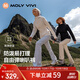 MOLY VIVI喇叭沖鋒軟殼褲女秋冬季微喇褲防風(fēng)防雨水戶(hù)外徒步登山褲魔力薇薇