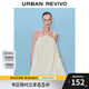 UR2025夏季新款女裝氣質(zhì)芭蕾風(fēng)雙肩帶A字連衣裙UWG750172 裸杏色 (偏短) S