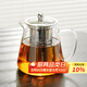 雅集茶壺304不銹鋼內(nèi)膽三件式高硼硅耐高溫泡茶壺功夫茶壺750ml