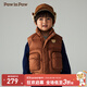 PawinPaw【三防】卡通小熊童裝秋冬男女童舒適羽絨馬甲 Brown棕色/85 120 cm