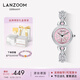 LANZOOM藍族時(shí)來(lái)運轉矢車(chē)菊表 鑲鉆滿(mǎn)天星夢(mèng)幻時(shí)尚白領(lǐng)通勤時(shí)尚潮流百搭 粉色 30mm