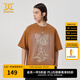 卡賓（CABBEEN）【純棉】商場同款短袖T恤男2024夏季新款像素風(fēng)印花寬松潮牌 咖啡色65 2XL /185/54