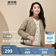 波司登（BOSIDENG）輕薄羽絨服女短款90絨V領(lǐng)三防面料菱格紋保暖外套 【店長(cháng)推薦】松木卡其7467 M 165/88A