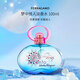 菲拉格慕（Ferragamo）甜心魔力夢(mèng)中情人女士淡香水100ml 果香花香調女生生日禮物