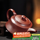 琦軒源紫砂茶壺家用辦公室大容量竹節(jié)壺泡茶壺功夫茶具單壺陶瓷泡茶神器