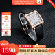 安普里奧·阿瑪尼（Emporio Armani）手表女士歐美表小綠表復古皮帶貝母石英腕表情人節生日禮物送女友 經(jīng)典方形 AR11067