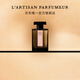 L'Artisan Parfumeur阿蒂仙之香【唯一官方】靈感啟源系列香水100ml 節日生日禮物送女友香水女 玫瑰追憶香水 100ml
