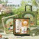 溥畔花茶胖東來(lái)同款3.8女神節禮物送公司員工實(shí)用伴手禮送禮盒套裝 茶罐款禮盒【羅漢果玫瑰茶+胖大海菊花茶】 1瓶*1盒