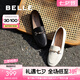 百麗（Belle）馬銜扣樂(lè)福鞋女商場(chǎng)同款真皮通勤單鞋B7B1DCA4 黑色 37 (235mm)