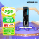 鎧俠（Kioxia）1TB SSD固態(tài)硬盤(pán) NVMe M.2接口 EXCERIA PLUS G3 SD10 系列（PCIe 4.0 產(chǎn)品）