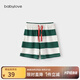 babylove【清倉】嬰幼兒短褲夏季薄款條紋運(yùn)動褲男女寶寶高彈寬松沙灘褲 綠條紋 80