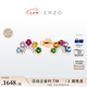 ENZO 彩虹系列18K金多彩寶石鉆石耳釘女EZV8053   七夕禮物 一對(duì)