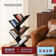 NORHOR北歐表情/中古復古風(fēng)MCM/哥本哈根/TREE書(shū)架雜志架黑膠架黑胡桃 黑色款 現貨