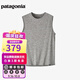 巴塔哥尼亞（Patagonia）男士透氣圓領(lǐng)C1速干無(wú)袖T恤背心 Cap Cool Daily 45255 FEA L