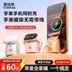 圖拉斯大眼仔【手表手機同時(shí)充|頂配45w】蘋(píng)果手表充電器iPhone17pro充電頭Apple Watch二合一磁吸無(wú)線(xiàn)充 【閃閃白】爆款頂配45w|手表手機二合一