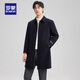 羅蒙（ROMON）雙面呢大衣男士風(fēng)衣中長(cháng)款秋冬季時(shí)尚潮流休閑百搭羊毛呢外套 藏青 XL