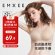嫚熙（EMXEE）哺乳內(nèi)衣春秋薄款舒適無痕聚攏有型懷孕期喂奶前開扣文胸膚色L碼