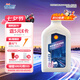 愛德王子殼牌摩托車機(jī)油摩托車潤滑油15w-40 SG級 1L 白殼
