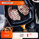 酷彩（Le Creuset）法國進(jìn)口琺瑯鍋鑄鐵鍋26cm方形烤鍋平底牛排煎烤鍋電磁爐燃氣通用 【1-4口之家】桔色 26cm