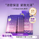 lululun進(jìn)口夜間超保濕滋潤喚醒護膚修復面膜5片美白淡斑日本原裝35ml/片