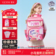 GERM小馬寶莉書(shū)包小學(xué)生超輕護(hù)脊一到六年級(jí)大容量?jī)和瘯?shū)包 甜心派對(duì)