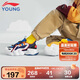 李寧（LI-NING）李寧童鞋兒童運動(dòng)鞋男大童鯤鵬立體LOGO高彈老爹鞋34YKCS018-65