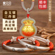 愛(ài)貝貝金鑲和田玉嬰兒長(cháng)命鎖 寶寶銀手鐲足銀 新生兒銀鎖平安鎖滿(mǎn)月禮物 福袋吊墜+平安喜樂(lè )【蛇】手鐲