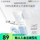曼秀雷敦（Mentholatum）【屈臣氏】曼秀雷敦新碧小藍帽隔離 SPF50+PA++++ 新舊包裝隨機發(fā) 舒護物理防曬乳50ml