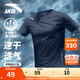 安踏（ANTA）速干衣短袖t恤男士運動(dòng)服寬松上衣冰感戶(hù)外透氣跑步訓練服健身男 【店長(cháng)主推-透氣速干】深井灰-7 XL
