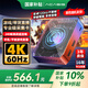 阿卡西斯（acasis）采集卡hdmi游戲視頻4k采集卡直播適配Switch/ps5pro/Xbox手機相機ipad吃雞電腦游戲錄制VC-X7Pro