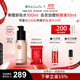 Koh Gen Do水漾養膚粉底液干皮持久不脫妝自然水潤輕薄裸妝 012色30ml