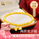 中國黃金（CHINA GOLD）黃金手鏈蓮蓬兩世歡手串足金古法手鏈七夕情人節(jié)禮物送女朋友老婆 【京速達】兩世歡手串 約2.5g