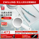 雙立人（ZWILLING）黑頭針?lè )鄞提樁欢粖A細胞夾LED高清化妝鏡放大美妝鏡兩件裝德國