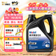 美孚(Mobil)手動(dòng)變速箱油 齒輪油 80W-90 GL-4級 4L 汽車(chē)用品