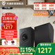 天逸（Winner）TS-50 全景聲反射式音箱 私家影院 家庭影院組合音箱音響 黑色TS-50