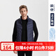 浪登男士羽絨馬甲立領(lǐng)冬季輕薄無袖坎肩外套休閑[白鴨絨]保暖背心男 深藍(lán)色 L (175/92A)充絨量：45g