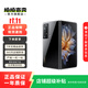 榮耀Magic Vs 5G折疊屏二手手機/榮耀magicvs 亮黑色 12+256G
