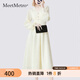 MeetMetro瑪依爾法式V領(lǐng)連衣裙女2025秋新款泡泡袖修身減齡A字裙 杏色【現貨閃電發(fā)】 S