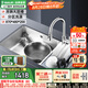 歐琳（OULIN）廚房水槽廚房洗菜盆臺(tái)下盆雙槽加厚304不銹鋼洗碗槽J009 870*480配CFL101銅抽拉水龍頭