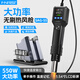 FNIRSI熱風(fēng)槍智能高溫?zé)o刷工業(yè)級(jí)550W大功率吹風(fēng)槍便攜拆焊臺(tái)維修焊接