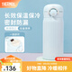 膳魔師（THERMOS）不銹鋼保溫杯大容量男女士?jì)和銛y水杯生日禮物團購定制JNR baby藍 350ml