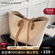 CinvaiKrose包包女包輕奢托特包品牌大容量女士包新款2025七夕情人節(jié)禮物 云頂奶咖生日禮物送女友