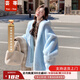 蕓蕁外套女2025新款冬藍色貂絨環(huán)保皮草大衣超流行寬松減齡顯瘦毛毛外 藍色 S (建議80-110斤)