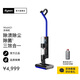 戴森（DYSON）【國家補貼15%】WashG1洗地機高效清潔除菌 掃拖一體 自動(dòng)固液分離  寵物 地板適用 黑色