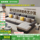 全友家居 現代簡(jiǎn)約布藝沙發(fā)客廳家具大戶(hù)型家用貴妃位轉角沙發(fā)