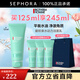 碧歐泉（BIOTHERM） 洗面奶男士新水動(dòng)力潔面膏 清潔面部男士洗面奶 125ml套組B