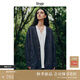 旅途原品ltyp 漢麻棉牛仔外套 新款極簡文藝中長款V領(lǐng)上衣女秋季 丹寧藍(lán)(預(yù)計10-12天發(fā)貨) M