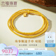 六福珠寶福滿(mǎn)傳家足金珠事順遂手串項鏈三圈串珠金手鏈 計價(jià) F48TBGN0019 8.36克(含工費961元)