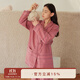 朵朵·可可質(zhì)感色織 秋季略厚純棉單層 慵懶長款襯衫款家居服套裝 彩條 M (160)